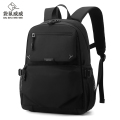 袋鼠威威 双肩包 可印字定制背包 HS7209 黑色