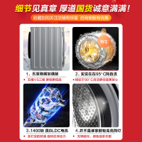 小天鹅(LittleSwan) 10公斤洗烘一体滚筒洗衣机全自动 TD100V62WADS5 银离子除菌 智能家电