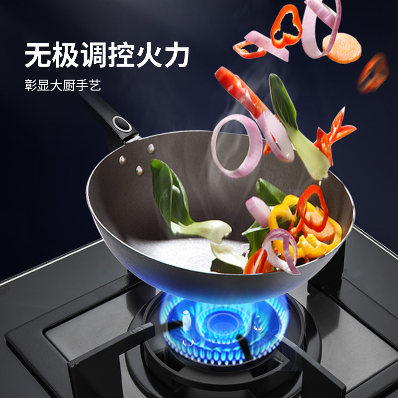 好太太燃气灶天然气灶 2239C 家用双灶 智能防干烧 台式嵌入式 自营 家用煤气灶天然气灶双灶灶具(天然气)