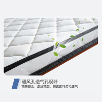斯俪澜床垫环保椰棕弹簧床垫1.5 1.8米进口天然乳胶卧室床垫