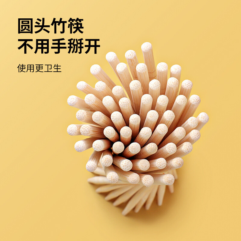 好媳妇 一次性加粗筷子免洗碳化竹筷独立包装80双 AGW-5940高清大图