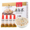 燕之坊 五谷米3200g(400g*8袋)礼盒装