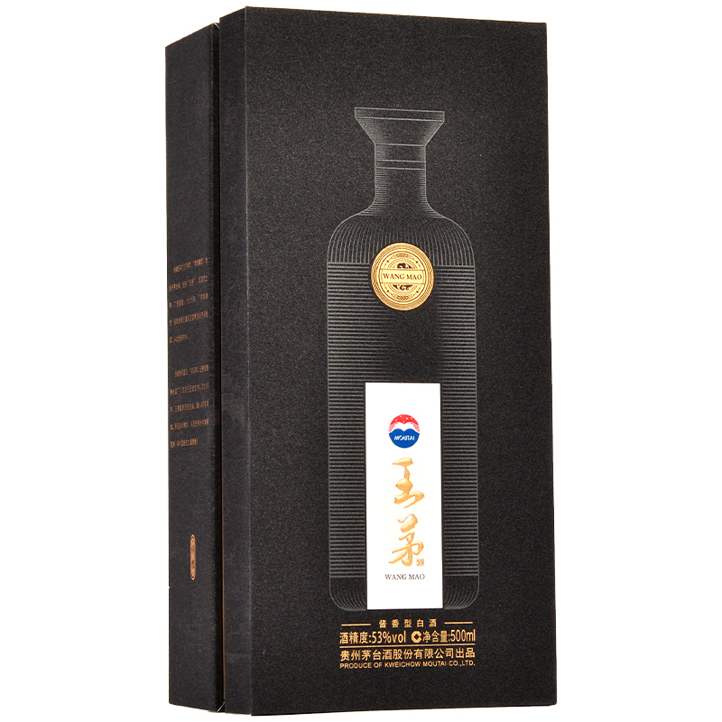 茅台 王茅 祥雅 53度酱香型白酒 贵州茅台酒股份有限公司出品 500ml单瓶装高清大图