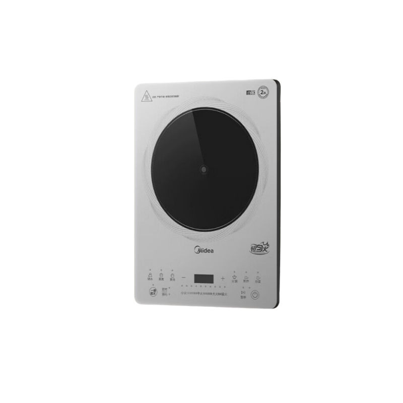 美的 (Midea) MC-22RB25 电磁炉 家用薄电磁灶火锅炉煎炒炖煮涮炸臻彩琉晶面板 多功能四重防水