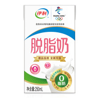伊利 纯牛奶 脱脂250ml*24盒(新老包装随机发货)