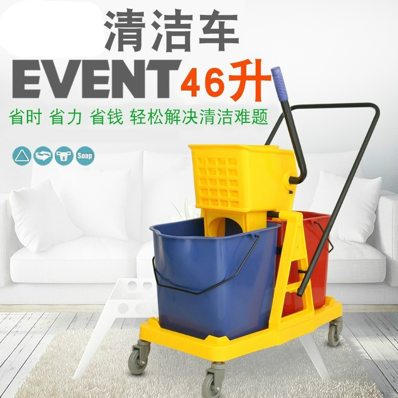 白云清洁 AF08073 高级双榨水车清洁洗拖把桶酒店大号双桶墩布车挤水车（单位：台）高清大图