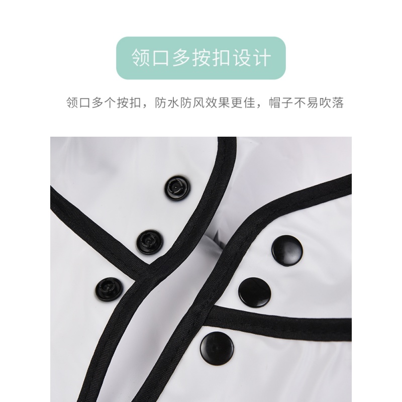 美帮汇儿童雨衣女童宝宝雨披幼儿园男童透明雨衣防水中小童学生小孩雨披高清大图