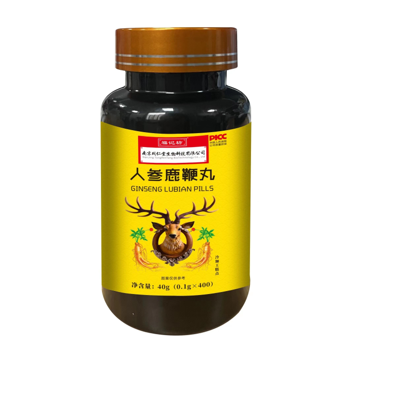 南京同仁堂福记坊人参鹿鞭丸人参鹿鞭牛鞭覆盆子枸杞男性40g/瓶