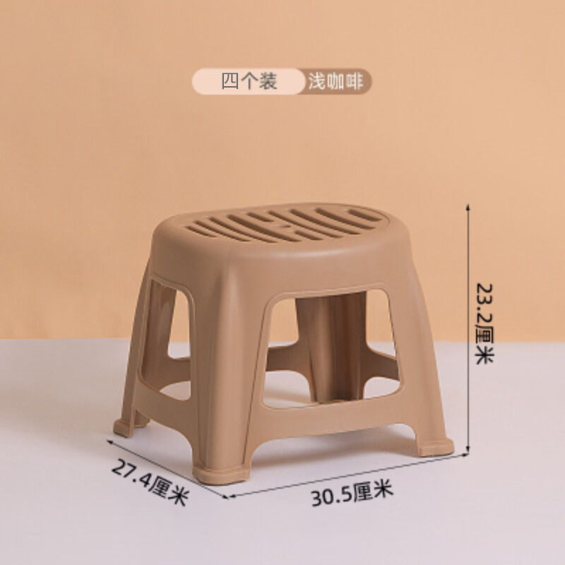禧天龙(Citylong)D-2059家用加厚塑料凳4个装 茶几凳浴室防滑小板凳