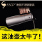 [德国SSGP]304不锈钢油壶油瓶家用油罐酱油瓶醋壶装醋瓶防漏嘴 德国国鸟系列-600ML/全304钢