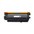 秦泰(Cqint)QTTC-131 CE403A/507A 红色硒鼓 适用惠普LaserJet M551n/M575dn