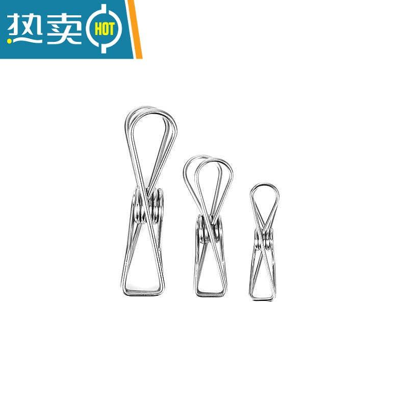 敬平40只夹子不锈钢晾晒衣服夹子晾毛巾衣夹小号防风夹子衣架办公家用 中号夹子40个装高清大图