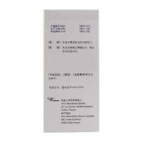 维度新维度新阿戈美拉汀片25mg*14片/盒