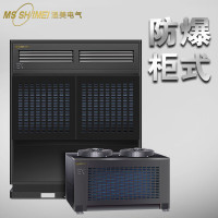 湿美/Msshimei BKFR-40(16p) 防爆空调蓄电池室/粉尘车间/化工/危化品仓库用（外风机防爆）