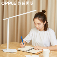 [品牌补贴15%]欧普照明OPPLE LED台灯学生宿舍led台灯护眼学习书桌寝室阅读床头护眼台灯