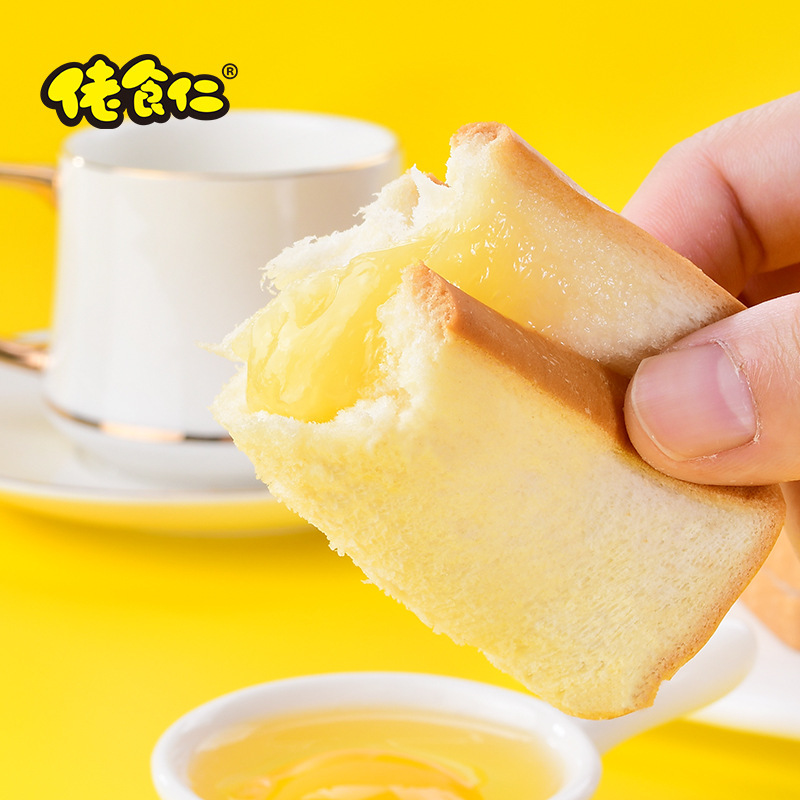 佬食仁(LAOSHIREN) [日式の乳酸菌风味吐司360g约8包] 早餐吐司口袋夹心网红面包蛋糕整箱糕点休闲小吃零食品