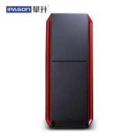 攀升迅影 台式电脑主机 游戏主机 (九代新品I3 9100F 8GB GTX1650 4G独显） 吃鸡主机 高端游戏台式机 电脑 吃鸡电脑台式组装 DIY台式电脑 台式游戏主机
