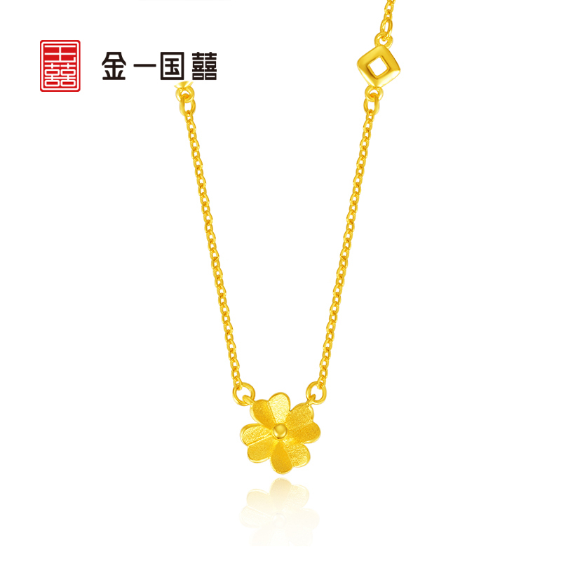 金一国囍足金黄金精品四叶幸运草黄金项链时尚套链送女士(计价)ABC027