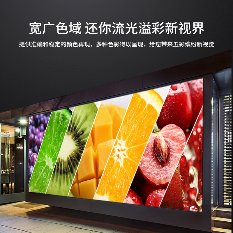 Realboard LED显示屏 P1.8全彩小间距 商业广告屏视频会议培训无缝拼接大屏显示器套装 LFTR18PL