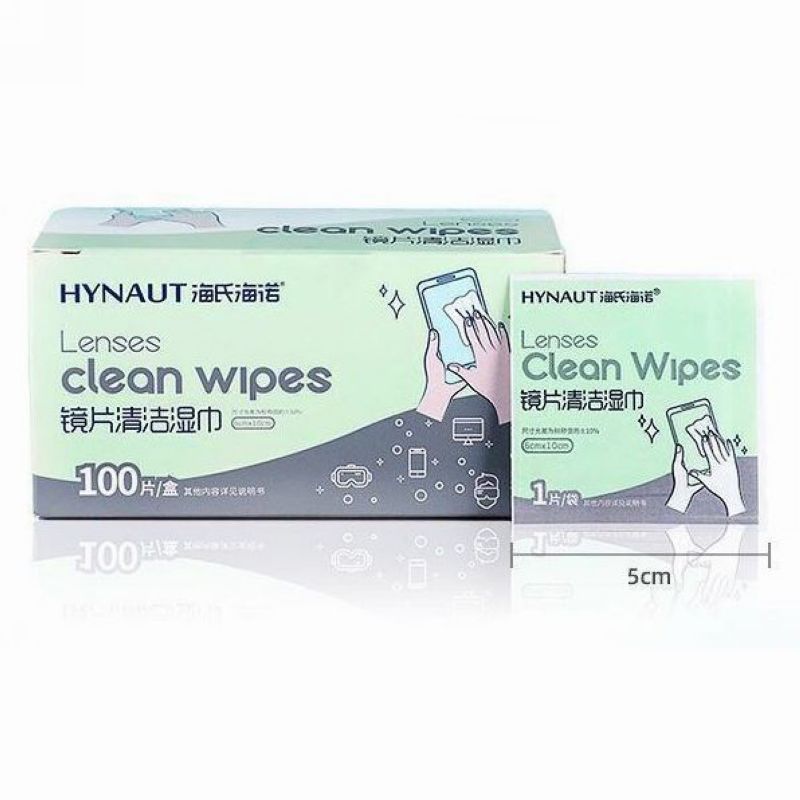 海氏海诺 2盒100片装一次性镜片清洁湿巾眼镜布随身便携手机屏眼镜片擦拭速干清洁棉片
