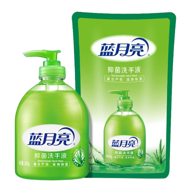 蓝月亮洗手液滋润保湿芦荟抑菌洗手液500g*1瓶+500g*1袋