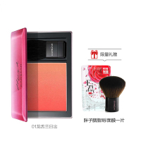 卡姿兰（CARSLAN）微醺渐变腮红晒01#龙舌兰日出8g