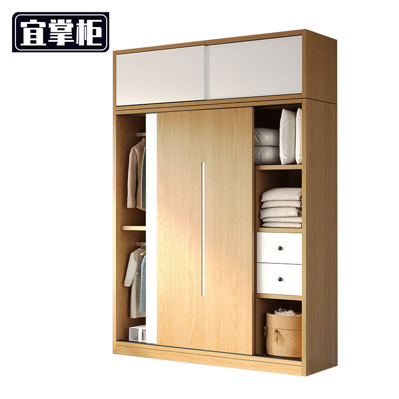 宜掌柜 衣柜木 质高清大图