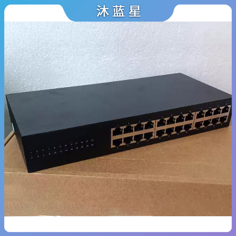 沐蓝星 24口千兆POE交换机 24口交换机 台高清大图