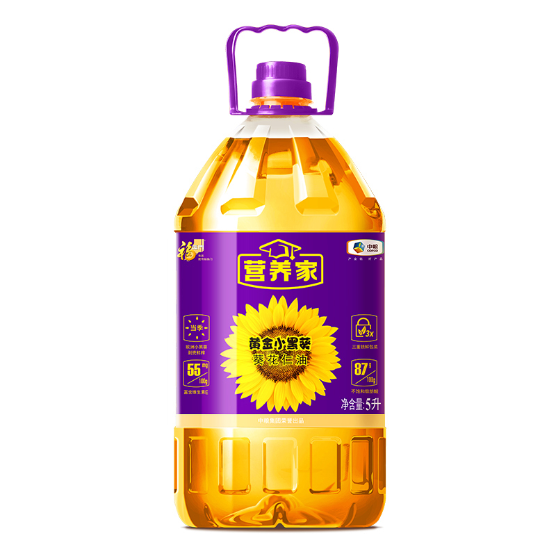 中粮福临门营养家黄金小黑葵葵花仁油-5L