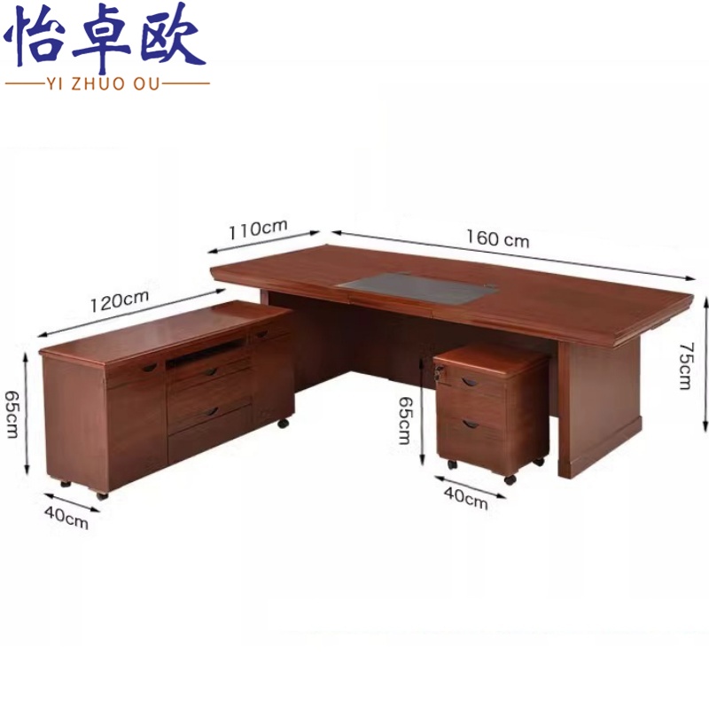 怡卓欧老板桌高清大图