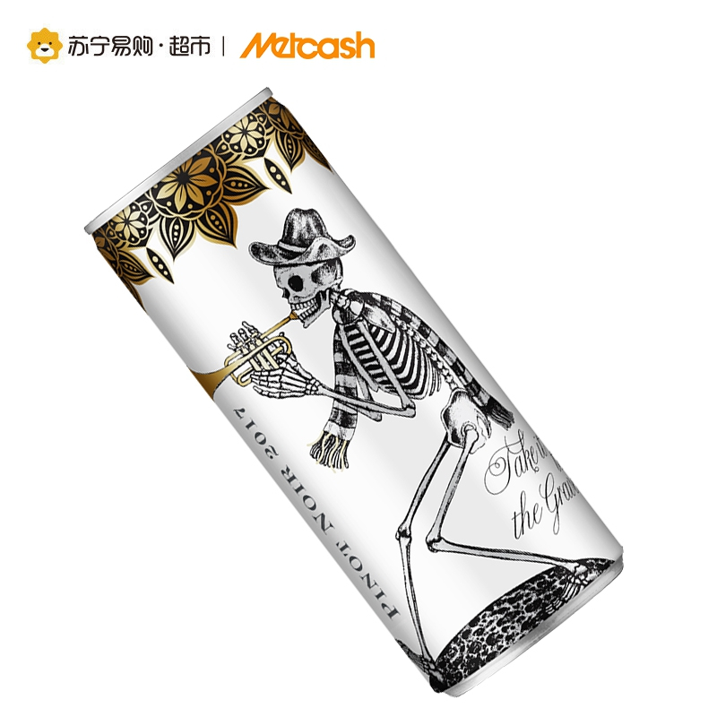 沉默无言(TAKE TO THE GRAVE)黑品诺干红葡萄酒红酒一罐装 250ml