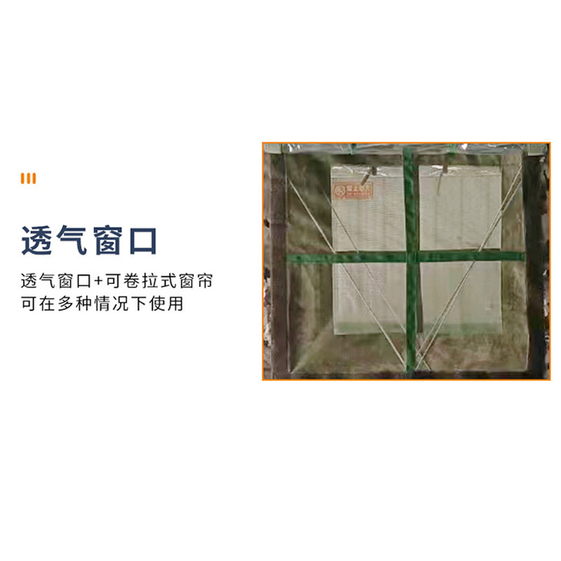 大唐御 DTY17-629 户外帐篷岗哨帐篷 野外执勤拉练站岗帐篷
