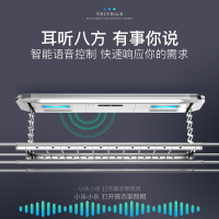 太太乐HTD系列HTD-D02XFYL语音遥控功能消毒功能风干功能负离子功能显示屏电动晾衣架照明金属主机