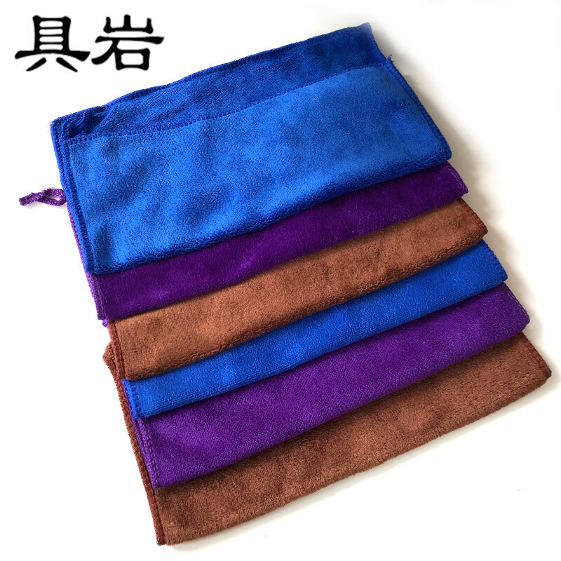 具岩 抹布方巾 30cm*30cm (计价单位:条) 紫色高清大图