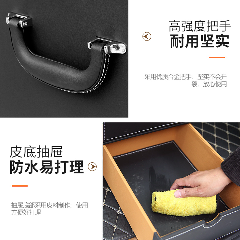 奥迪a4l汽车收纳车内饰用品a3q7q5车收纳盒子