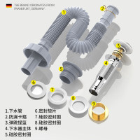 妙管家(MAGIC AMAH)洗手盆下水管防臭弹跳下水器套装卫生间洗脸池台盆管墙排