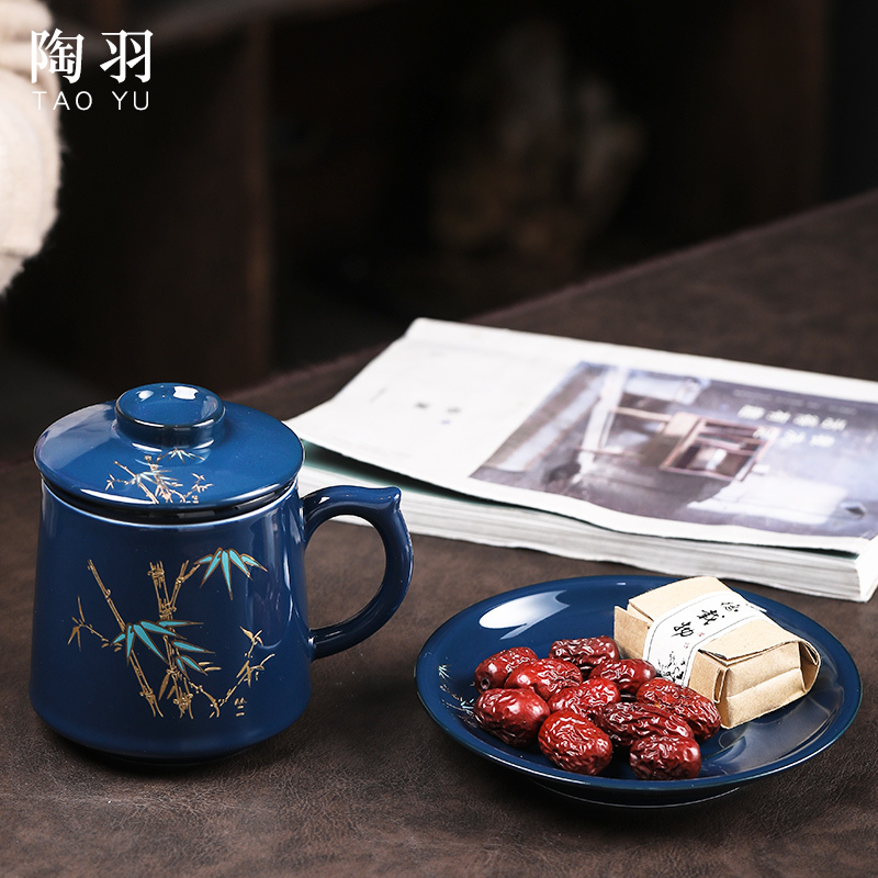 茶水分离泡茶杯带盖过滤老板杯办公喝茶杯家用水花茶杯