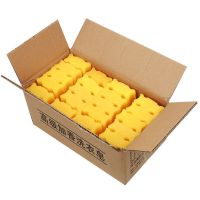 大快洗衣皂230g整箱4-20快家庭装透明皂内衣皂增白皂肥皂特价批发 黄色透明皂 4快家庭装[每块230克]