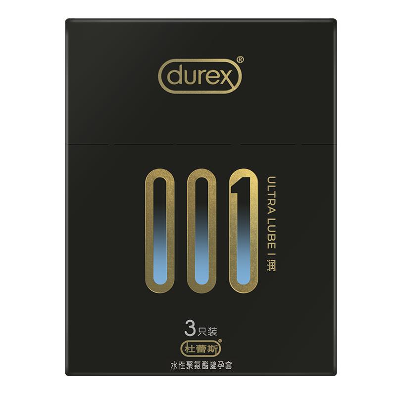 杜蕾斯(Durex) 避孕套 001倍润-3只+AiR隐薄3只 共6只 超薄款 安全套 男用成人情趣计生用品byt
