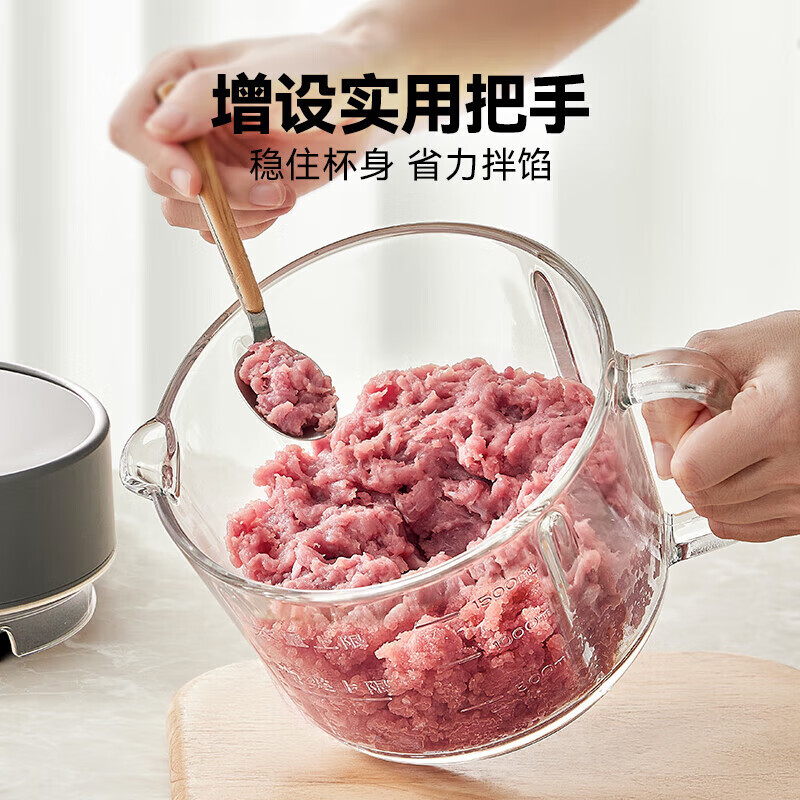 小熊绞肉机家用 碎肉机 电动多功能料理搅拌机饺子肉馅蒜蓉机 搅肉机 2L大容量全不锈钢杯高清大图