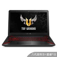 ASUS华硕飞行堡垒FX80GM8300 英特尔酷睿i5-8300H 16G 1TB+512GB固态硬盘 GTX1060-6G独立显卡 15.6英寸大屏吃鸡发烧游戏本手提笔记本电脑