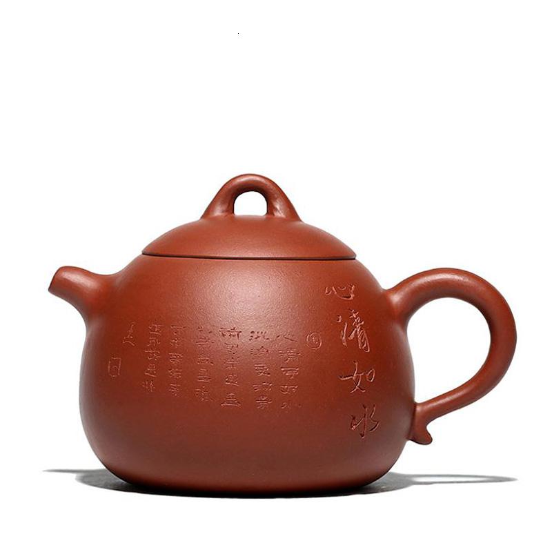 美帮汇清水泥紫砂壶原矿刻字手工周婷家用功夫茶壶泡茶壶高清大图