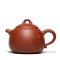 美帮汇清水泥紫砂壶原矿刻字手工周婷家用功夫茶壶泡茶壶