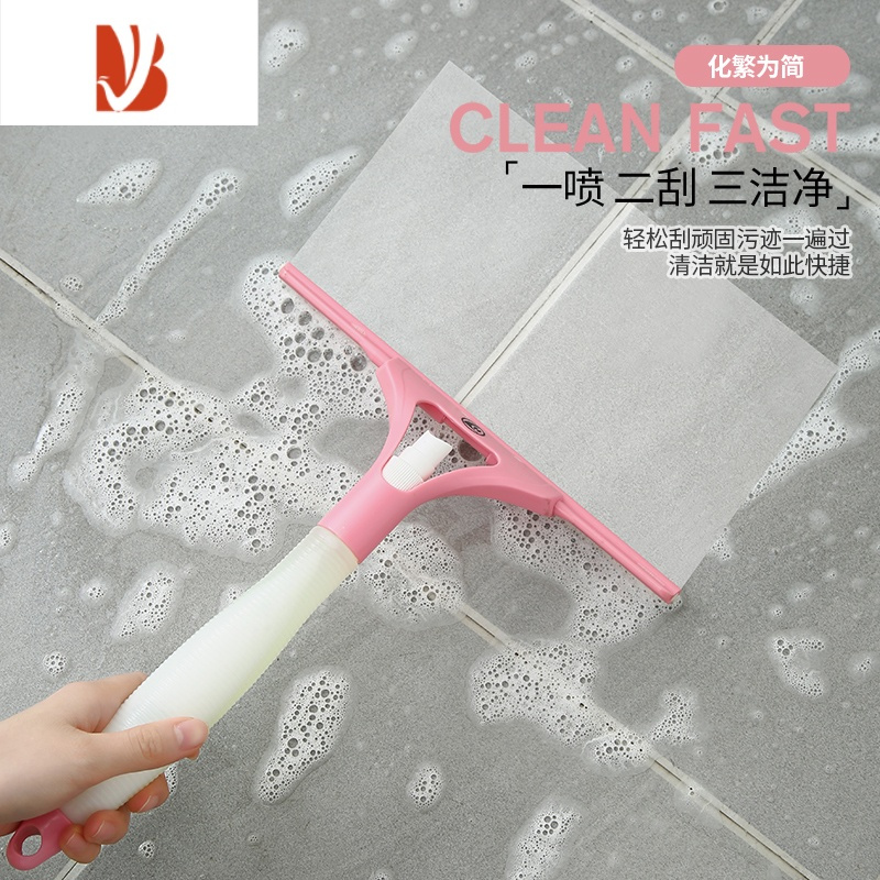 三维工匠擦玻璃神器家用自带喷水洗玻璃刮水器擦擦窗机