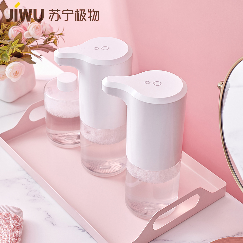 自动洗手液机智能感应器泡沫洗手机洗手液办公家用自动洗手机套装可移动式皂液器洗整机(机器+1瓶洗手液)
