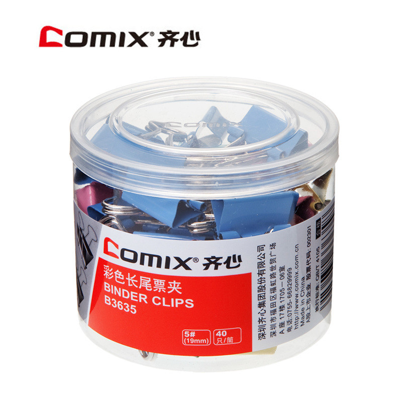 齐心(comix) 5# 混色19mm 长尾夹 B3635(包*2筒*40只)(单位:包)