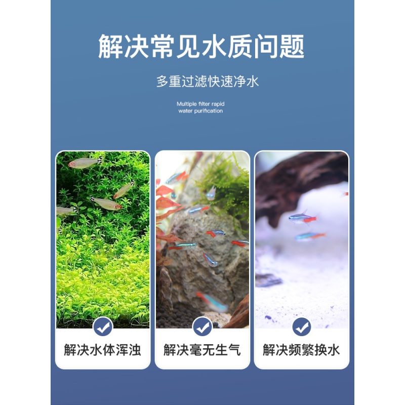 前置过滤桶无动力鱼缸过滤器陶瓷缸外置过滤器缸外桶小型高清大图