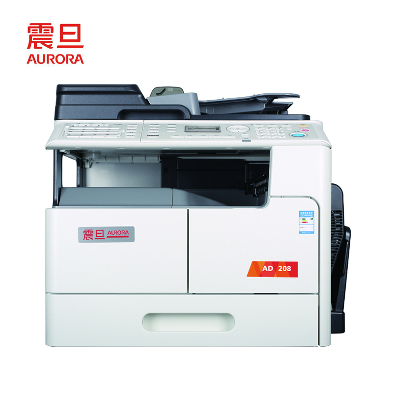 震旦(AURORA)AD208黑白数码复合机 打印、复印、扫描、A3一体机 标配双面自动送稿器