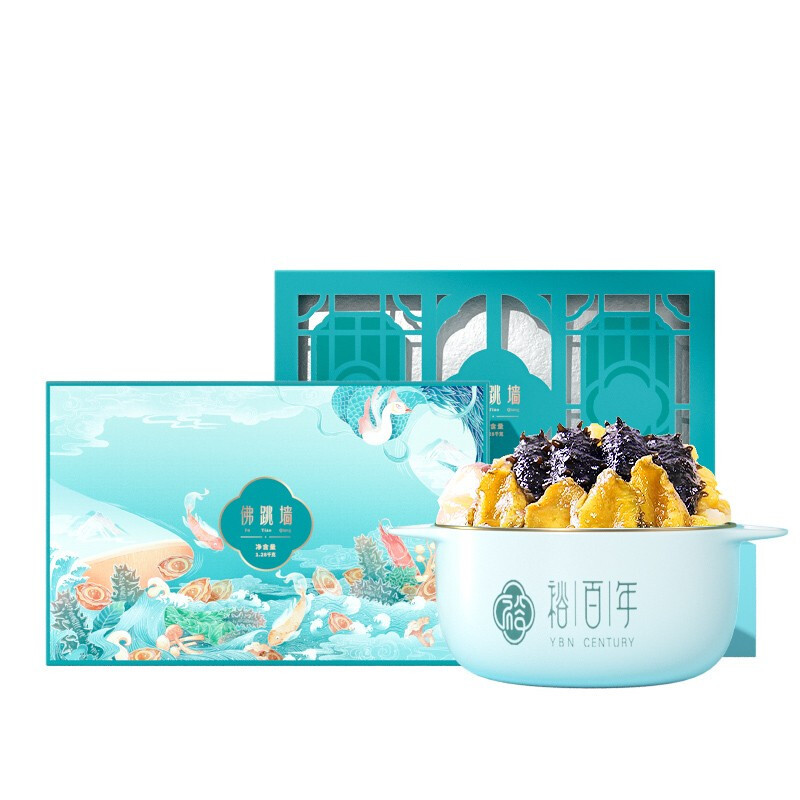 裕百年 港式佛跳墙加热即食1280g 即食海参鲍鱼水产生鲜 海鲜鱼胶食材大盆菜礼盒