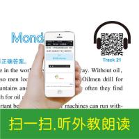 周计划:小学英语阅读强化训练(四年级)(第二版)(赠MP3下载 二维码听读)